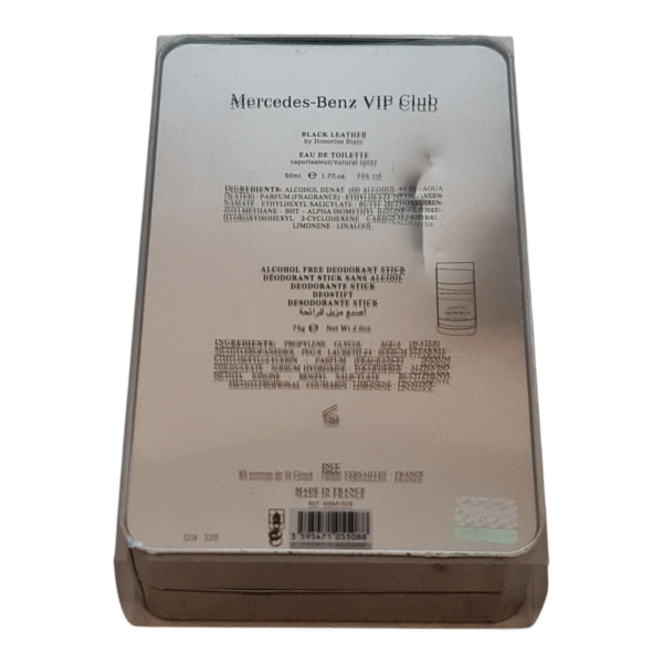 mercedes benz vip club black leather eau de toilette 50ml gift set