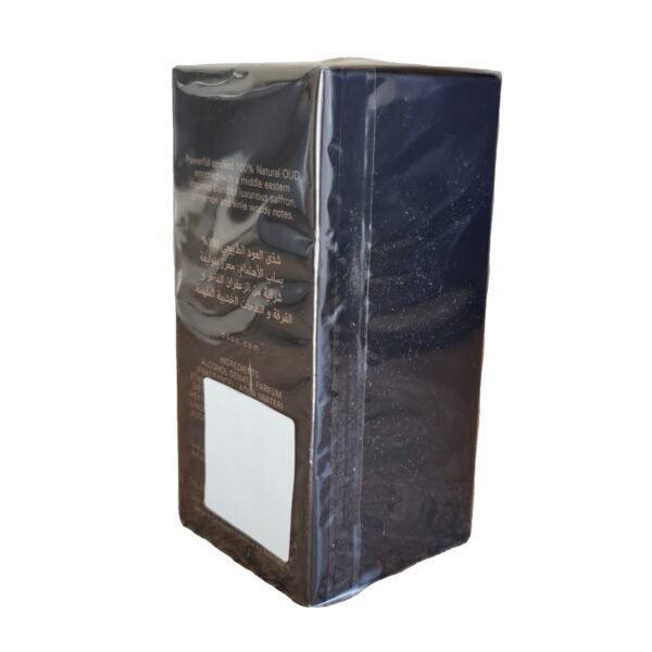 Hugo Boss Boss Bottled Eau de Parfum 100ml. Phot o showing two sides and retail sticker on the back.